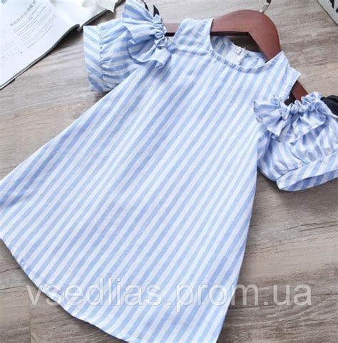 Красивое Летнее Платье — Купить Недорого на Bigl.ua (713432798)