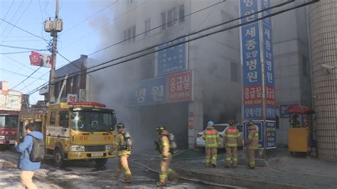 밀양 세종병원 화재 참사 1년상처는 여전 연합뉴스