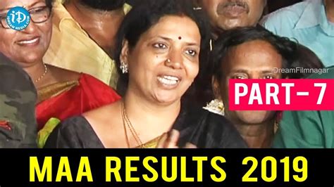 MAA Elections 2019 Results Part 7 Actor Naresh Elected As New