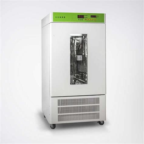 LBI Biochemical Incubator Cooling Incubator LABO HUB