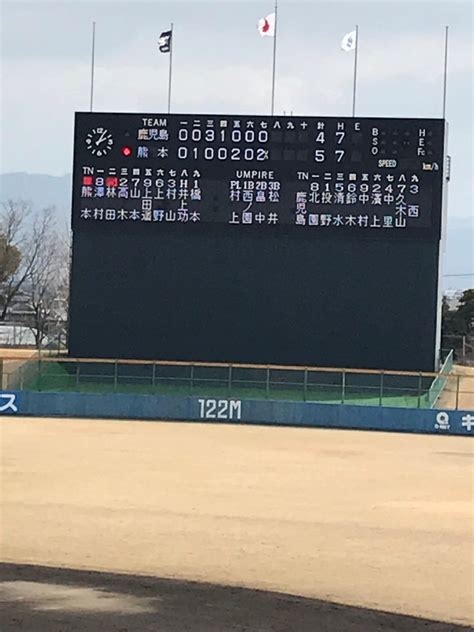 17 2月 2019 鹿児島県軟式野球連盟【学童部】