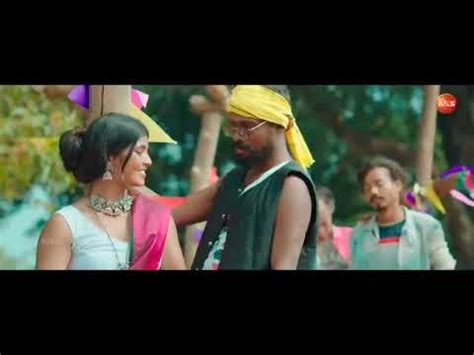 Diyengwalinew Ho Munda Song Full Hd Video Youtube