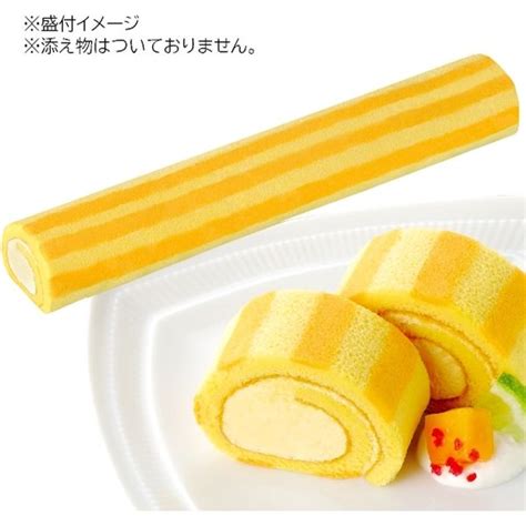 「業務用」 味の素冷凍食品 ロールケーキマンゴー（アルフォンソマンゴーピューレ使用） 190g×12本（直送品） アスクル