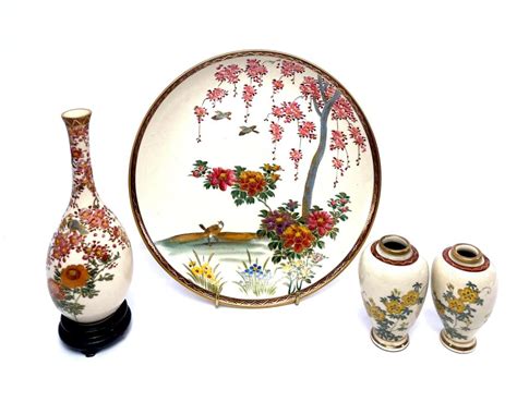 Lot A Collection Of Vintage Japanese Koshida Satsuma Porcelain