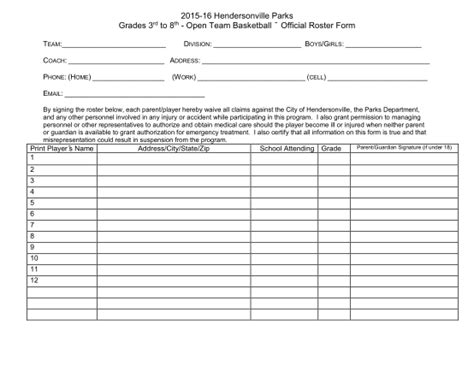 Basketball Team Roster Template - Portal Tutorials