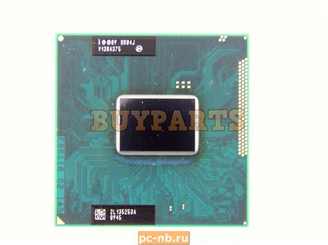 Процессор Intel® Core™ i3-2330M Processor SR04J