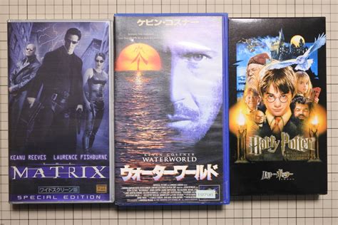 Vhsセット ハリー・ポッターと賢者の石 Matrix ウォーターワールド 映画 ビデオ テープ 字幕スーパー版 ワイドスクリーン版