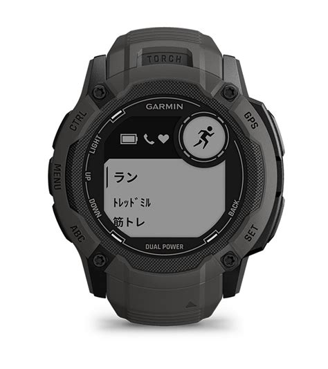 液晶保護フィルム付き GARMIN Instinct 2X Dual Power Moss IDA Online