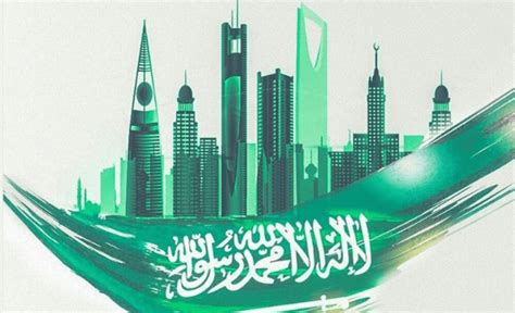 متى موعد إجازة اليوم الوطني السعودي 2022 للموظفين العد التنازلي كم