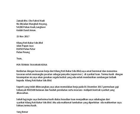 Offer Letter Majikan Contoh Surat Tawaran Kerja 3 Contoh Cover Letter