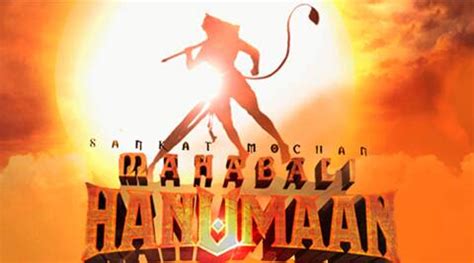 TV show ‘Sankat Mochan Mahabali Hanumaan’ to reveal untold past of the ...