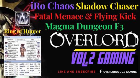 IRO Chaos Shadow Chaser Fatal Manace Flying Kick With New OCP Ring Of