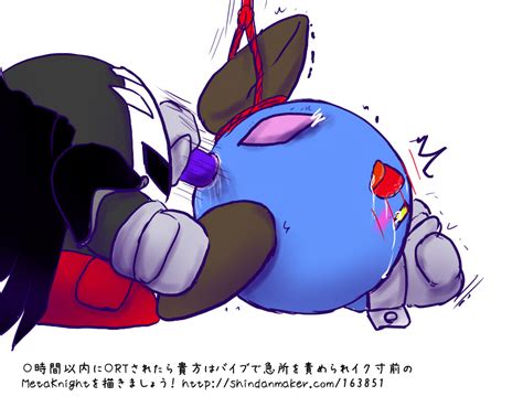 Rule 34 Anal Bondage Censored Dark Meta Knight Gay Kirby Series Malesub Meta Knight Penis