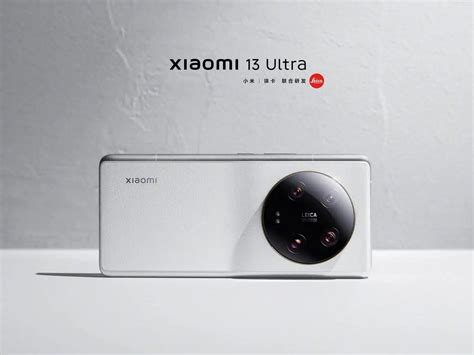 Xiaomi 13 Ultra specifications