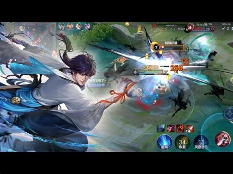 Li Bai Shi Jian Xing Jungle gameplay Honor of Kings 王者荣耀