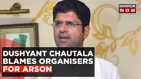 Haryana Violence Haryana Deputy Cm Dushyant Chautala Blames Rally