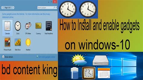 How To Install Enable Gadgets On Windows 10 ll উইনডজ 10 এ কভব