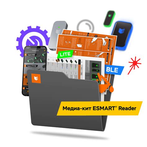 Медиа-кит - информация о продуктах и решениях - ESMART
