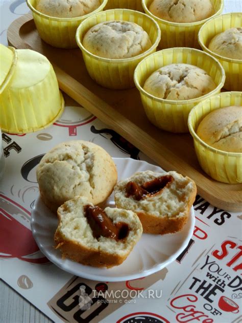 Маффины с вареной сгущенкой — рецепт с фото пошагово