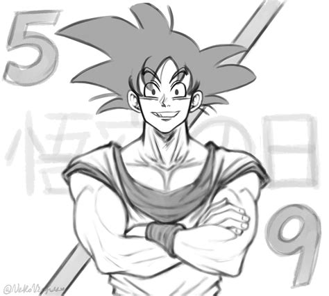 FunsexyDB On Twitter RT NekosVeggies HAPPY GOKU DAY Too Tired To