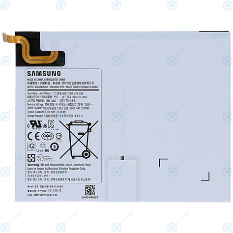 Samsung Galaxy Tab A 10 1 2019 SM T510 SM T515 Battery EB BT515ABU