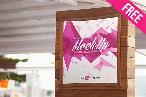 Free Wood Billboard Mock-up in PSD – Free PSD Templates