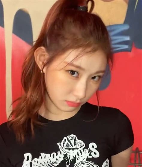 Itzy Chaeryeong Selca Dark Icon Lq Pfp Update