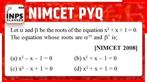 Nimcet 2008 Quadratic Equation Problem Relation Between Roots