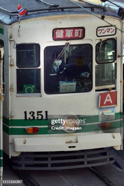 67 Kumamoto Bus Terminal Stock Photos, High-Res Pictures, and Images ...