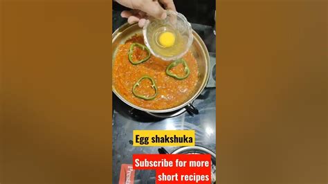 Sehri Special Recipe Egg Shakshuka Sehri Idea Sehri Recipe Shorts Ramzanrecipe Youtube