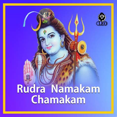 Rudra Namakam Chamakam, Venkata Siva Durga Prasad - Qobuz