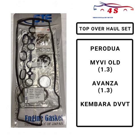 Top Overhaul Gasket Set For Perodua Myvi 1 3 Old Kembara Dvvt Toyota Avanza 1 3 Carbon Head 1