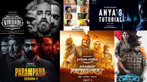 List Of July Ott Release Tamil Movies