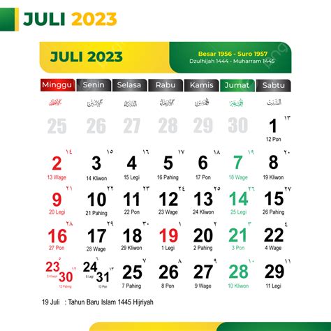 Kalender Hijriah 2023 Juli Kalender Hijriyah 2023 Png Dan Vektor Themelower