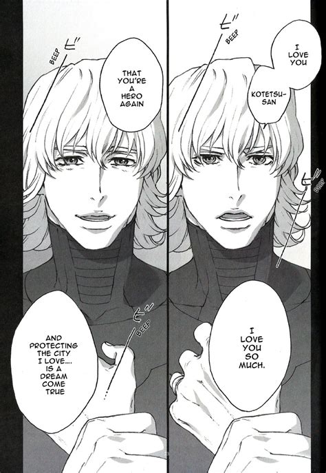 [ituka Tomo ] Never Ever Ever Tiger And Bunny Dj [eng] Page 3 Of 3 Myreadingmanga