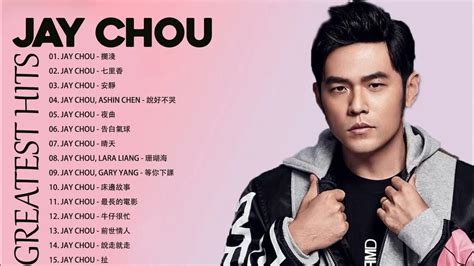 周杰倫 Jay Chou 周杰倫最偉大的命中 周杰倫好聽的30首歌 擱淺七里香 安靜說好不哭夜曲 🎶🎶 Best