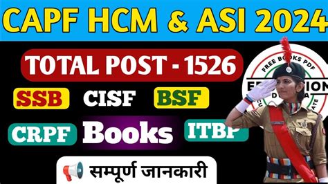 Capf Hcm Asi New Vacancy Bsf Hcm Asi Books Strategy