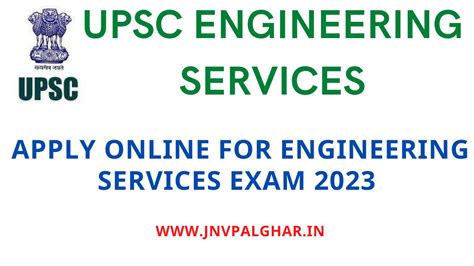 Upsc Ese 2022 Apply Online For Engineering Services All Job Alert Job