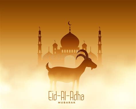 Bakrid Eid Al Adha Mubarak Card Design Stock Vector Illustration Of