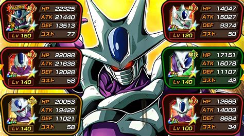 Full Final Form Cooler Team Showcase Dragon Ball Z Dokkan Battle