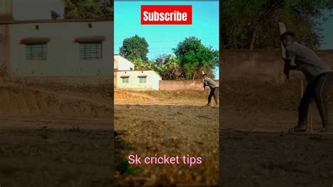 Khatarnak Short In Cricket 🏏🏏😍 ️ Cricket Shortvideo Viral Trending