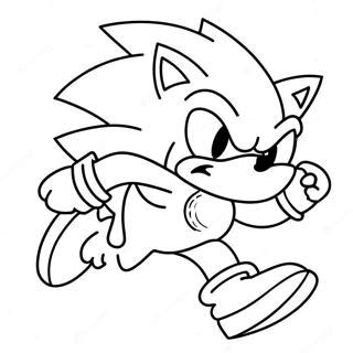 Sonic The Werehog Running Fast Coloring Page Coloring Pages