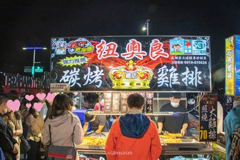 捷運總站夜市│搭捷運迺夜市，大啖美食去！週三五六日營業！ Mobile01