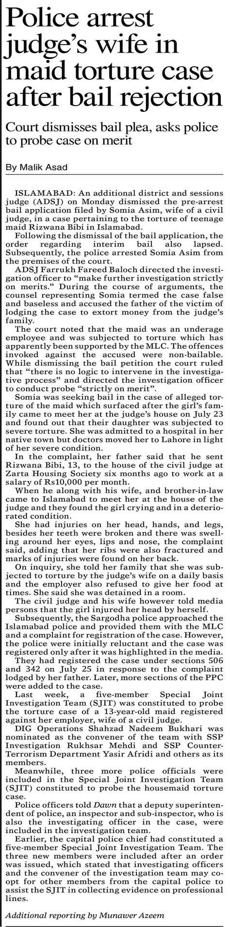 Dawn EPaper Aug 08 2023 Police Arrest Judge S Wife In Maid Torture