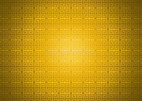 Dark Yellow Oriental Ornamental Chinese Arabic Islamic Pattern Texture