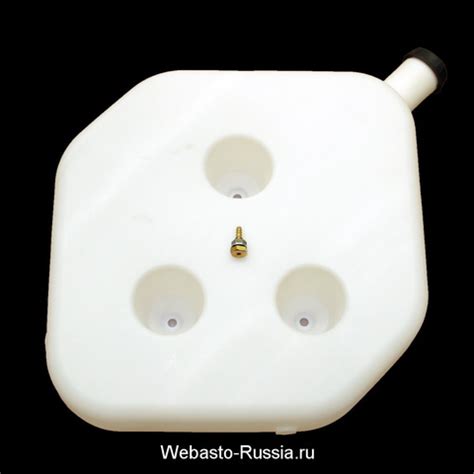 Топливный бак для Webasto