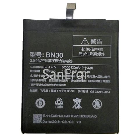 Top Bn Battery For Xiaomi Redmi A Mobile Phone Grandado