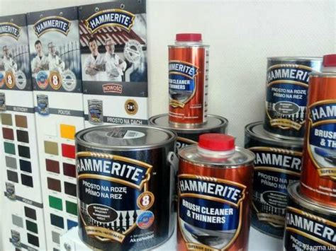 Краска для металла молотковая Hammerite (Хаммерайт), Медный, 2.5л ...