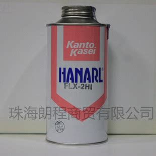 日本关东化成 电子精密润滑油 HANARL FLX 2HI 阿里巴巴