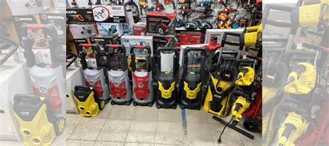 Мойка высокого давления купить в Челябинске по низкой цене с доставкой ...